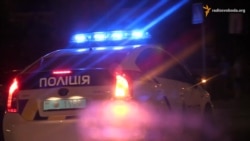 Один день з новими поліцейськими Один день з новими поліцейськими