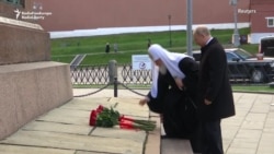 Putin, Patriarch Kirill Lay Flowers On National Unity Day Putin, Patriarch Kirill Lay Flowers On National Unity Day
