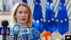 Верховна представниця ЄС із закордонних справ та безпекової політики Кая Каллас