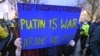 Антипутінська акція під посольством Росії в Берліні. Німеччина, 22 лютого 2022 року