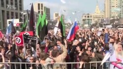 У Москві пройшов багатотисячний мітинг на підтримку Telegram (відео) У Москві пройшов багатотисячний мітинг на підтримку Telegram (відео)