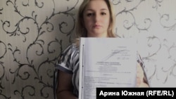 объявившая голодовку Светлана Жидких