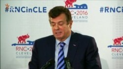 Трамп відправив у відставку керівника свого виборчого штабу через скандал із «чорною касою» Януковича