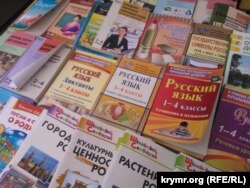 Кримські книжкові розкладки, 15 березня 2015 року