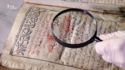 Посол України в Лівані про Євангеліє Мазепи Посол України в Лівані про Євангеліє Мазепи