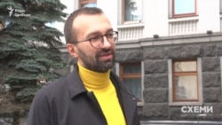 Журналісти зафіксували, як на Банкову приходив і Сергій Лещенко