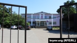 Железнодорожный районный суд Симферополя, иллюстративное фото