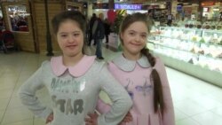 «Сонячний» показ мод влаштували у Херсоні батьки дітей із синдромом Дауна (відео) «Сонячний» показ мод влаштували у Херсоні батьки дітей із синдромом Дауна (відео)