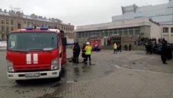 Последствия взрыва в метро Санкт-Петербурга Последствия взрыва в метро Санкт-Петербурга