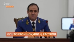 "Гуфт, агар ҷойи пулро нагӯӣ, мекушам"
 "Гуфт, агар ҷойи пулро нагӯӣ, мекушам"