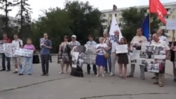 Ростов на Дону. Свободу "узникам Болотной" Ростов на Дону. Свободу "узникам Болотной"