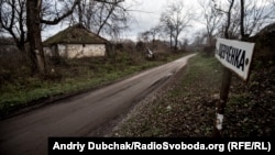 Такий вигляд вулиця Шевченка у селі Півні має сьогодні