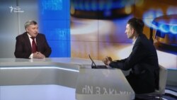 Російський газ. Чи з Україною Європа? Російський газ. Чи з Україною Європа?