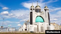 Кафедральний собор УГКЦ в Києві