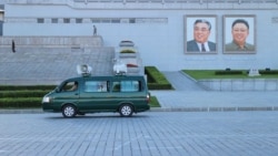 Археология. Страна-фейк Археология. Страна-фейк