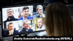 Деякі із кандидатів у президенти на моніторі комп'ютера. Радіо Свобода, Київ, лютий 2019 року