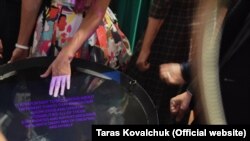 Інтерактивний музей історій активізму (Фото:Тарас Ковальчук)