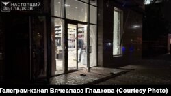 Последствия удара по Белгороду 27 сентября 2025 года. Фото из телеграм-канала Вячеслава Гладкова