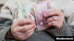 Иллюстративное фото