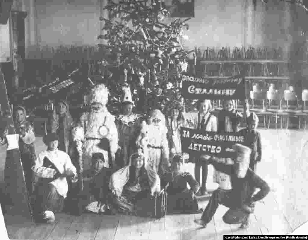 Средняя школа № 1, 31 декабря 1936