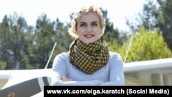 Ольга Карач