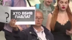 Акция памяти Павла Шеремета в Киеве Акция памяти Павла Шеремета в Киеве