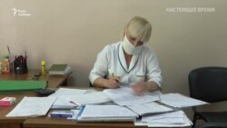 Лікарі в Україні невдоволені медреформою і попереджають про закриття лікарень – відео Лікарі в Україні невдоволені медреформою і попереджають про закриття лікарень – відео