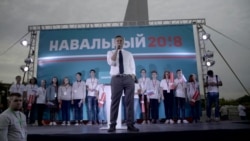 НАВАЛЬНЫЙ ОМСК НАВАЛЬНЫЙ ОМСК