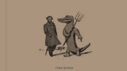 Поэт и царь. Мандельштам и Сталин Поэт и царь. Мандельштам и Сталин