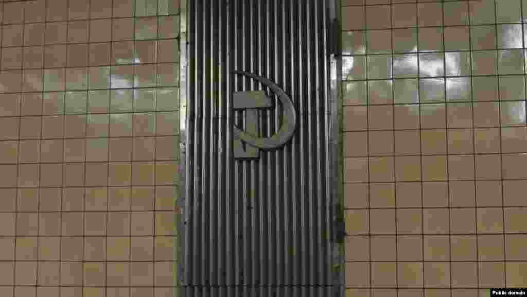 Станція метро «Берестейська»