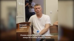 "Пока страна не превратилась в Северную Корею" "Пока страна не превратилась в Северную Корею"