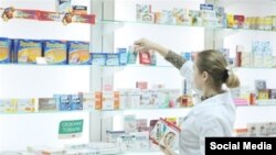 Акс аз бойгонӣ