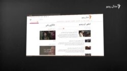 د مشال راډيو اېپ د ښکته کولو طريقه د مشال راډيو اېپ د ښکته کولو طريقه