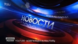 В ОРДО активно посилюють карантин через коронавірус