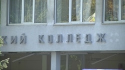 Подростковый терроризм