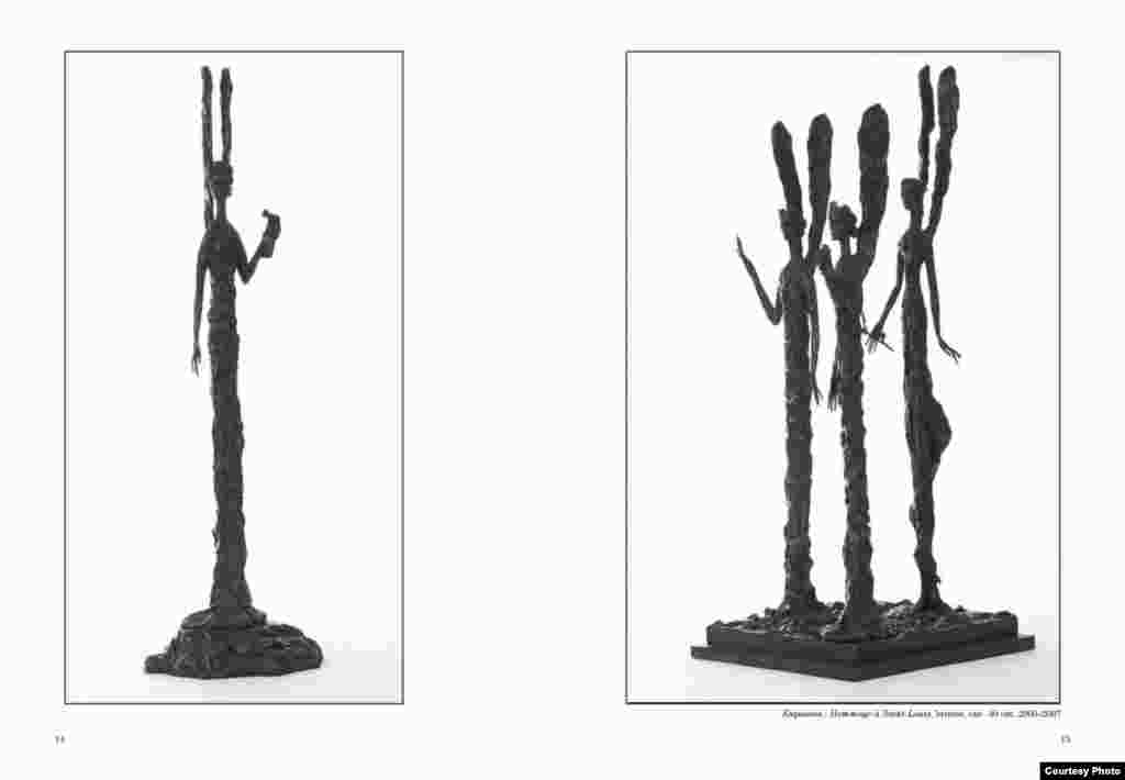 Муҷассамаи  сохтаи Амрӣ Аминов, муҷассамасози тоҷики муқими Фаронса. 