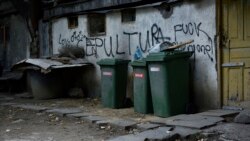 როგორ გადავყაროთ ნაგავი? როგორ გადავყაროთ ნაგავი?