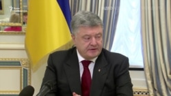 Порошенко: Україна як ніколи близька до появи власної помісної церкви (відео) Порошенко: Україна як ніколи близька до появи власної помісної церкви (відео)