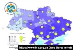 Выводы Института возобновляемой энергетики НАН Украины о перспективах развития ветровой энергетики, в частности, в Крыму, 2020 год