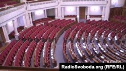 Сесійна зала Верховної Ради