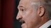 Лукашенко: з Путіним «момент істини» і «чи ламати відносини», зі США «період холоду закінчився»