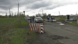 В'їзд у село Стрілеча