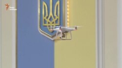 У парламенті запустили дрон під час розгляду закону (відео) У парламенті запустили дрон під час розгляду закону (відео)