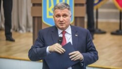 Ваша Свобода | Убивство Шеремета: на які питання не відповіло слідство? Ваша Свобода | Убивство Шеремета: на які питання не відповіло слідство?