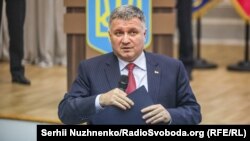 Міністр внутрішніх справ Арсен Аваков