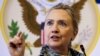 Clinton Dismisses Iranian Threats