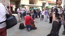 Зачистка Арбата