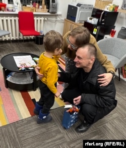 Зустріч з сином