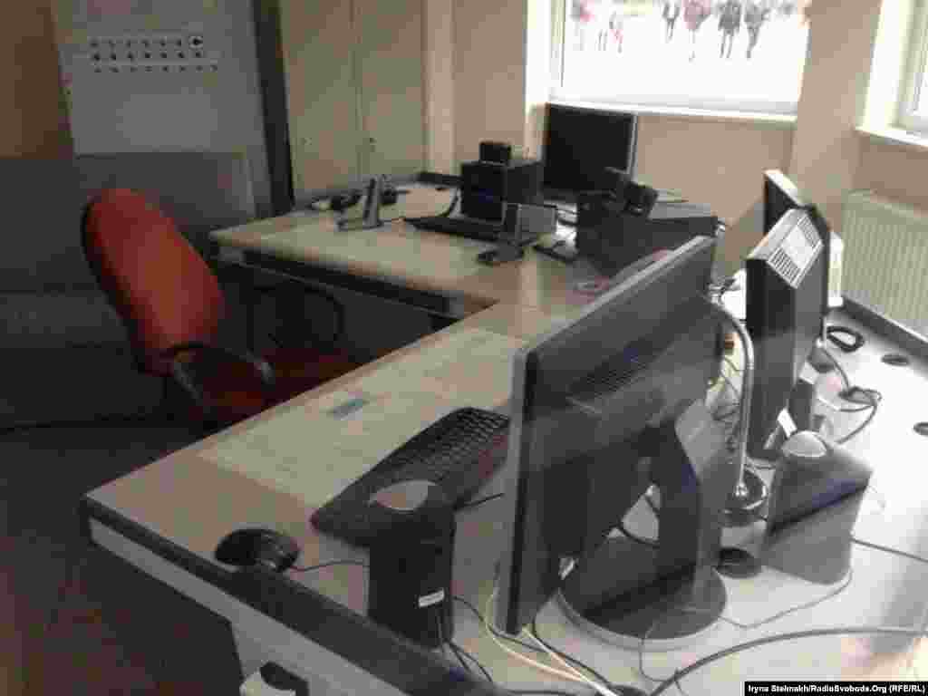 Диспетчерська