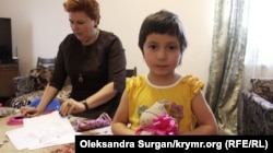 Психолог Татьяна и Нурие